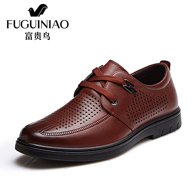 富贵鸟（FUGUINIAO）皮鞋2018夏季新款男士镂空透气鞋休闲皮鞋低帮鞋