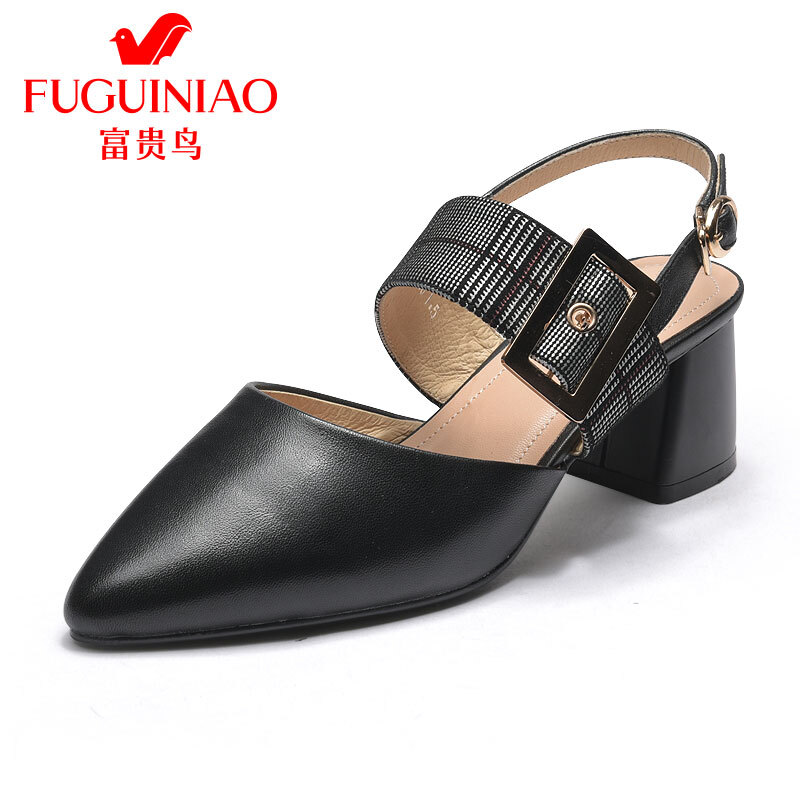 富贵鸟（FUGUINIAO）超火的单鞋女高跟鞋女2018夏季新款凉鞋女方跟女鞋子