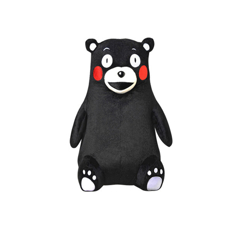 酷MA萌(KUMAMON) 日本熊本熊公仔毛绒玩具熊布娃娃日本正品开心大笑表情玩偶玩具 XXXL 黑色