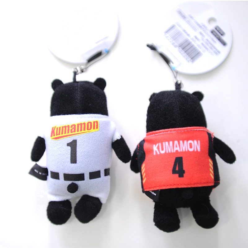 日本进口酷MA萌（KUMAMON）熊本熊公仔钥匙扣 可爱钥匙挂件包包配饰 生日圣诞礼物 排球款
