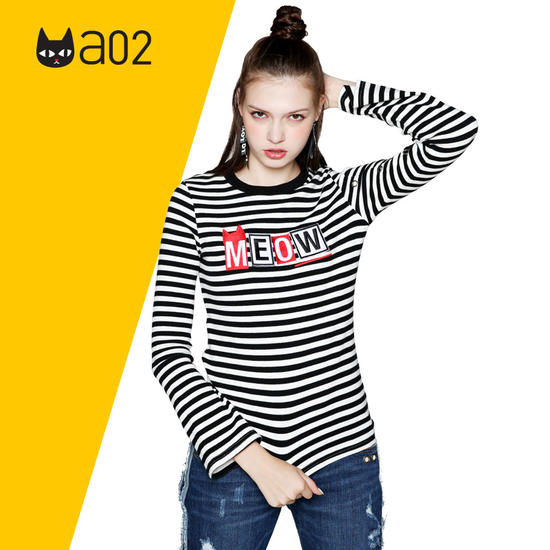 a02新款时尚条纹字母刺绣喇叭袖T恤女D1S5B1621KT