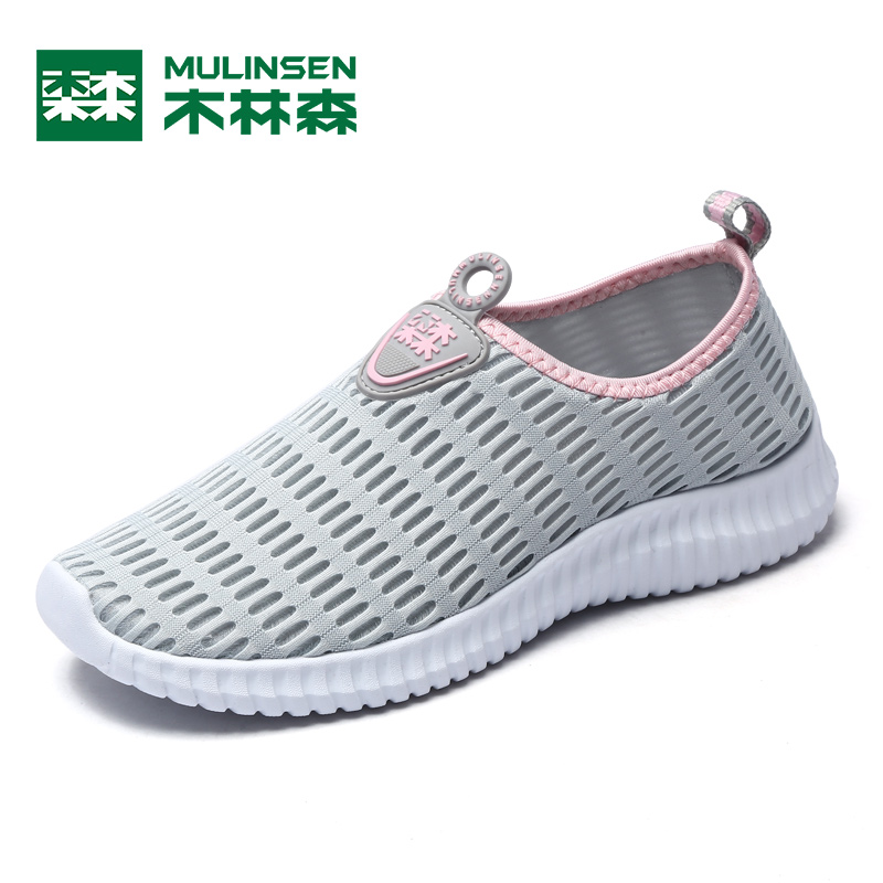 木林森一脚蹬夏季新款网面鞋女透气休闲鞋防滑运动跑步鞋懒人鞋