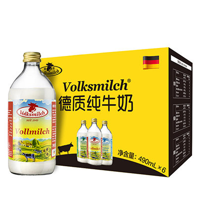 德质德国原装进口玻璃瓶装全脂纯牛奶490ml*6瓶礼盒装