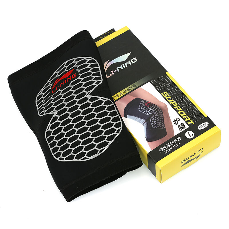 李宁LI-NING 运动护具 竹炭针织护膝 173-1 M码（32-38）