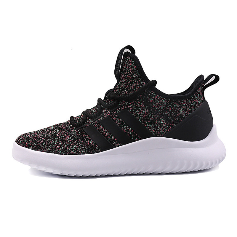ADIDAS阿迪达斯季男子舒适经典休闲鞋板鞋DB1816