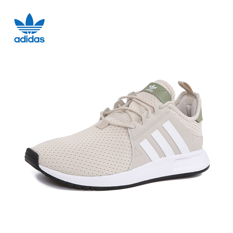 adidas阿迪达斯X_PLR三叶草系列中性经典鞋休闲鞋CQ2410