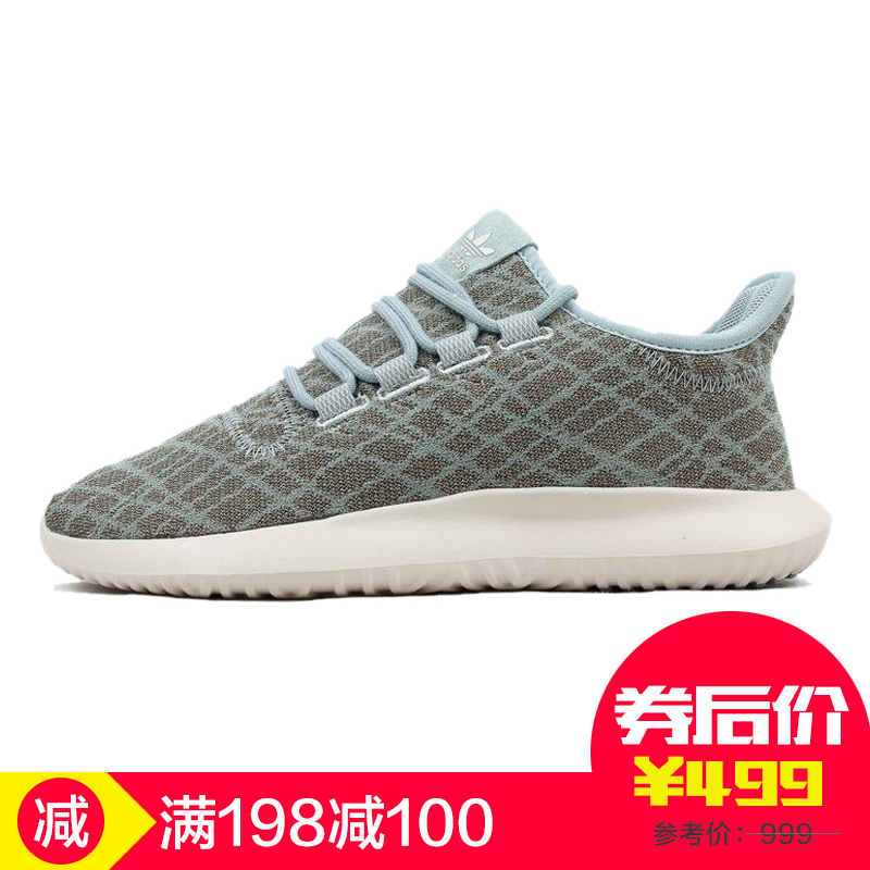 adidas阿迪达斯三叶草女子TUBULARSHADOWW经典鞋BY9737