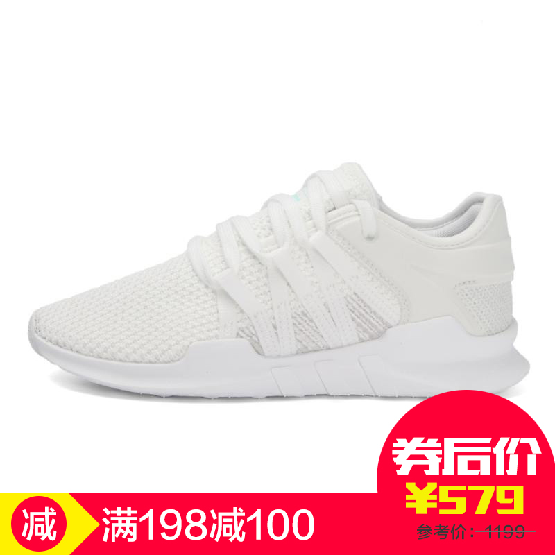 Adidas阿迪达斯三叶草女鞋夏季EQT运动鞋休闲跑步鞋BY9796