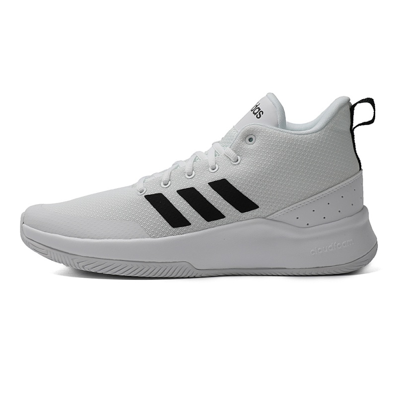 adidas阿迪达斯男子SPEEDEND2END团队基础篮球鞋-BB7017