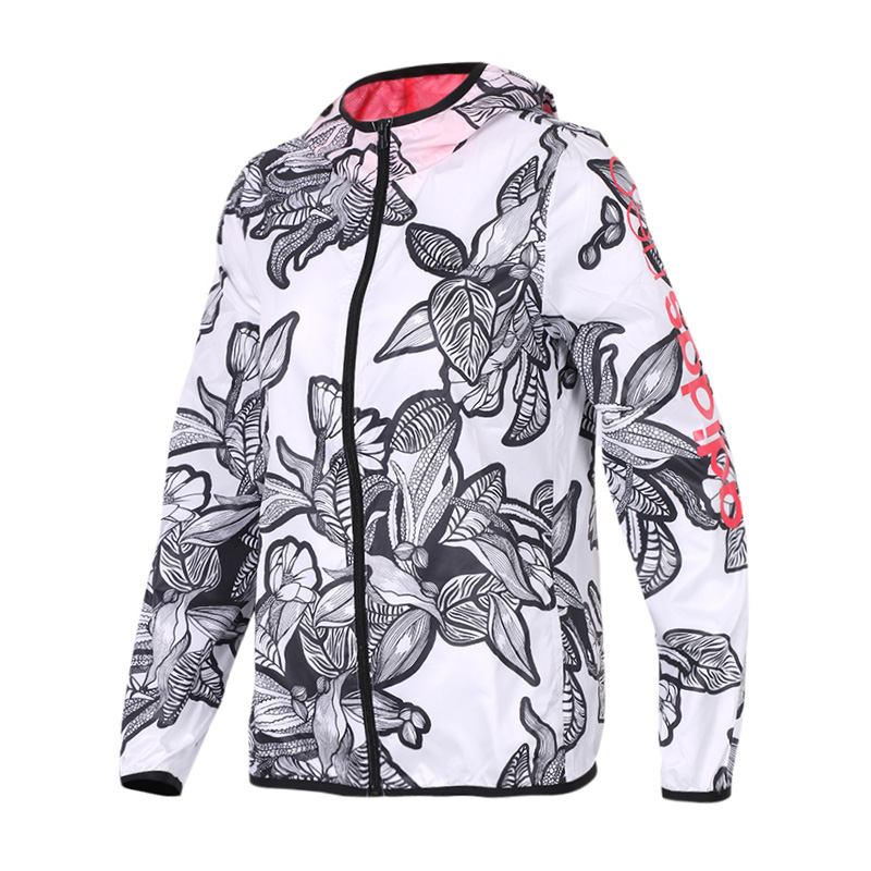 Adidas阿迪达斯女装NEO运动防风连帽夹克外套CV7332