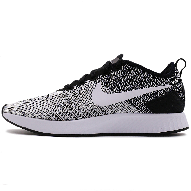 NIKE耐克男鞋夏季慢跑鞋耐磨休闲运动鞋跑步鞋AO9379-006
