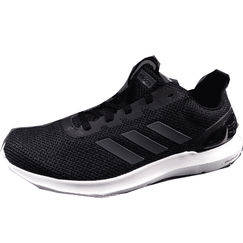 Adidas阿迪达斯男鞋运动鞋缓震耐磨透气休闲跑步鞋-DB1758