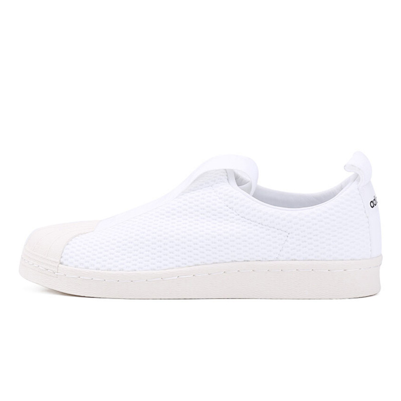 ADIDAS阿迪达斯三叶夏季女子经典贝壳头一脚蹬休闲鞋BY9137