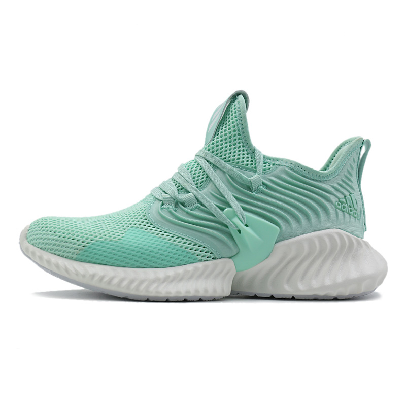 Adidas阿迪达斯夏季透气舒适女鞋运动纯色跑步鞋-D97283