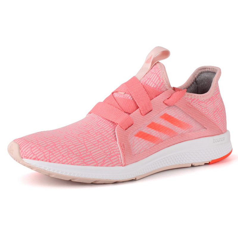 ADIDAS阿迪达斯edgeluxw女子网面缓震跑步鞋-BA8304