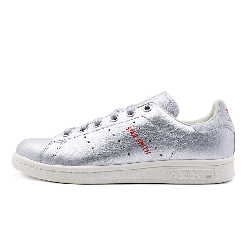 ADIDAS阿迪达斯三叶Smith秋季女子舒适经典休闲鞋板鞋-B41750