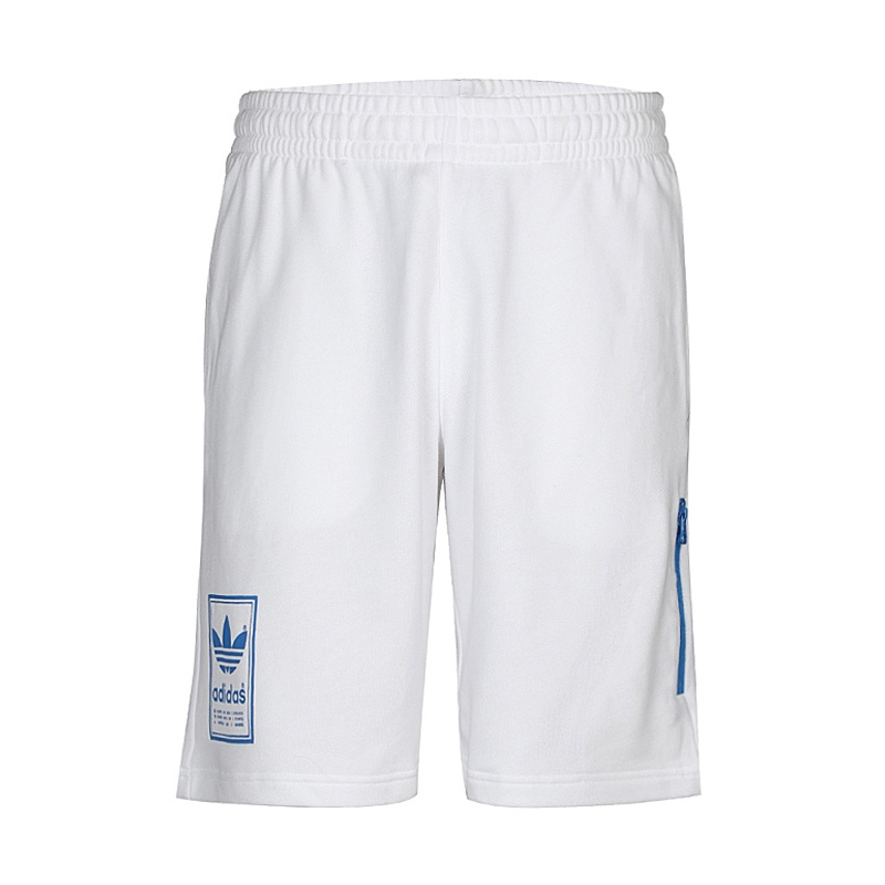 ADIDAS阿迪达斯三叶透气男子休闲运动跑步五分短裤DN8026