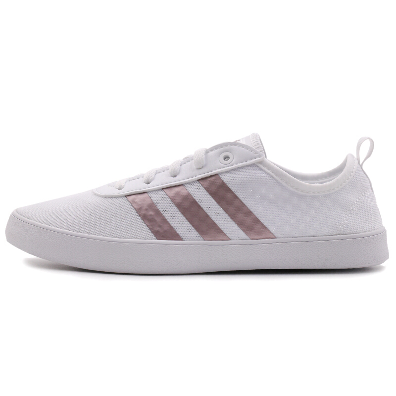 Adidas阿迪达斯女鞋低帮轻便透气防滑耐磨运动板鞋休闲鞋BD7823BD7823
