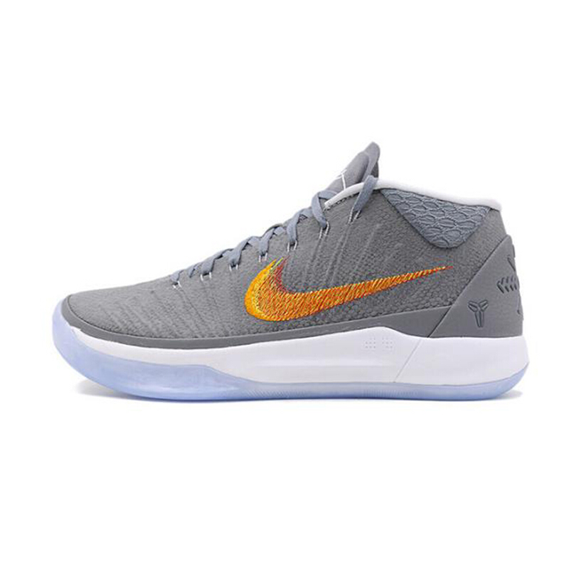 Nike耐克男子篮球运动鞋922484-005