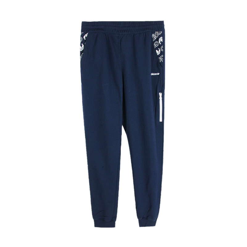 ADIDAS阿迪达斯三叶秋季男子休闲运动针织长裤DN8032