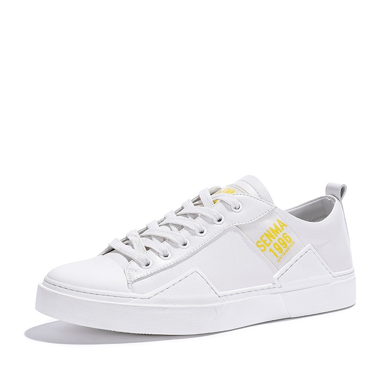 森马白色休闲鞋男鞋子男潮鞋百搭韩版青春潮流青年平底板鞋小白鞋