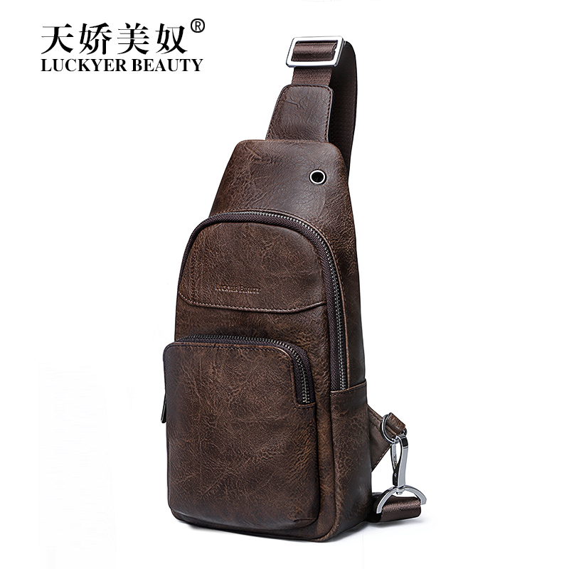 【顺丰配送】天娇美奴商务男包单肩包真皮男士胸包腰包牛皮运动斜挎包韩版潮流 YB170448