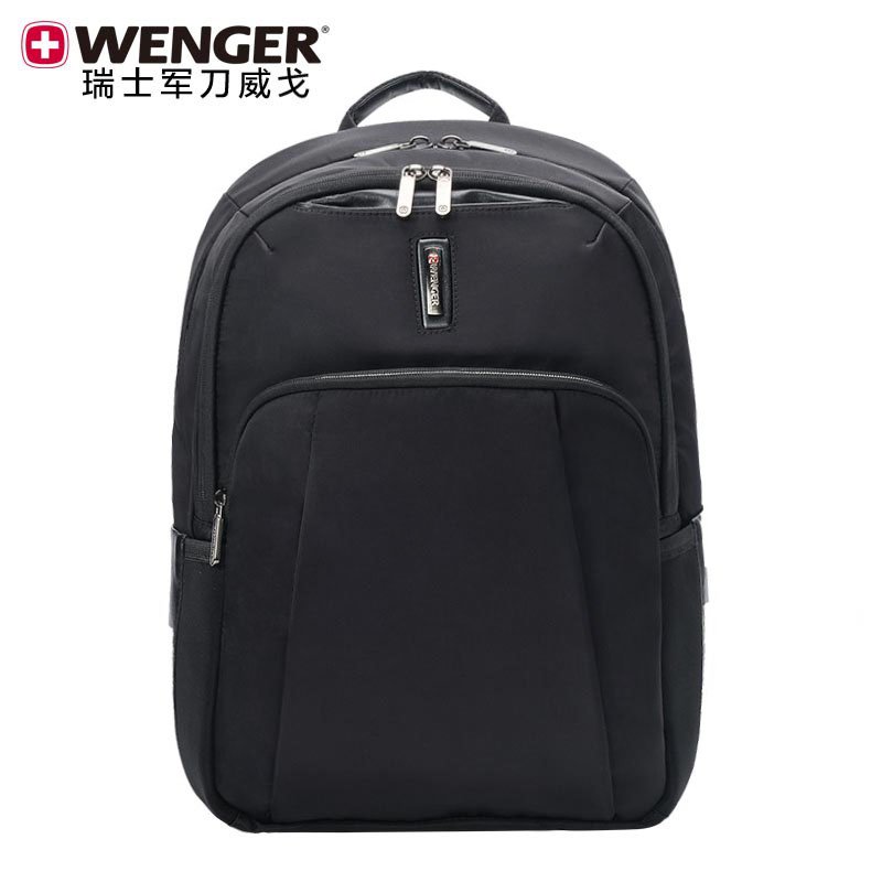 Wenger/威戈瑞士军刀双肩包 男士背包15寸商务电脑公文包2016新品