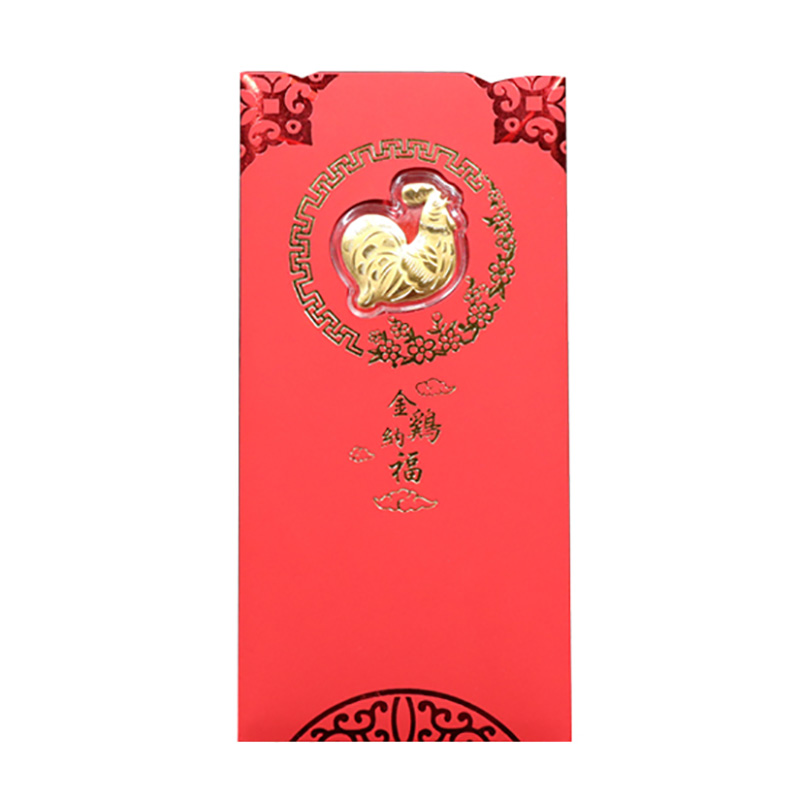 锦元 《金鸡开运》生肖金红包0.18g