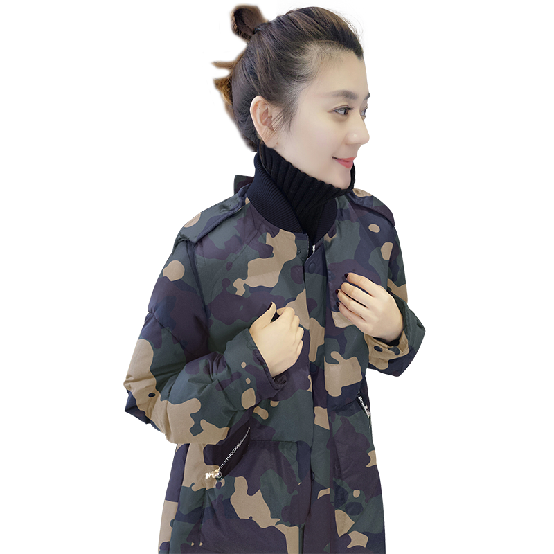 BOBOWALTZ欧洲站春装女2019新款欧货潮 韩版中长款迷彩加厚羽绒服外套B184k09168p