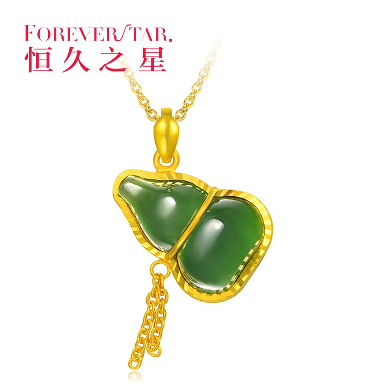 恒久之星（foreverstar）现货 足金镶玉/和田碧玉吊坠 女款玉石项链 足金玉坠 绿色