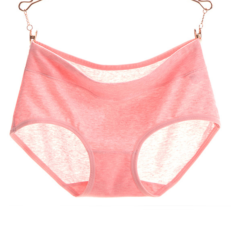 【4条装】无痕彩棉女士内裤中腰性感透气舒适三角裤A917