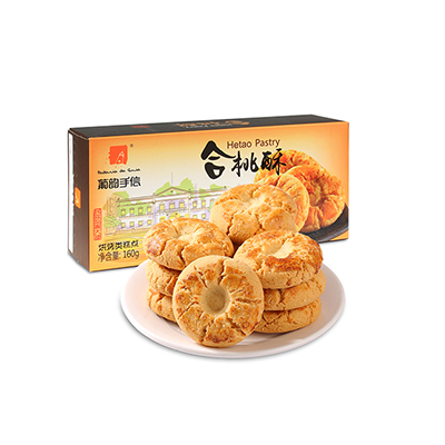 临期食品 葡韵 澳门特产休闲零食 核桃酥160g