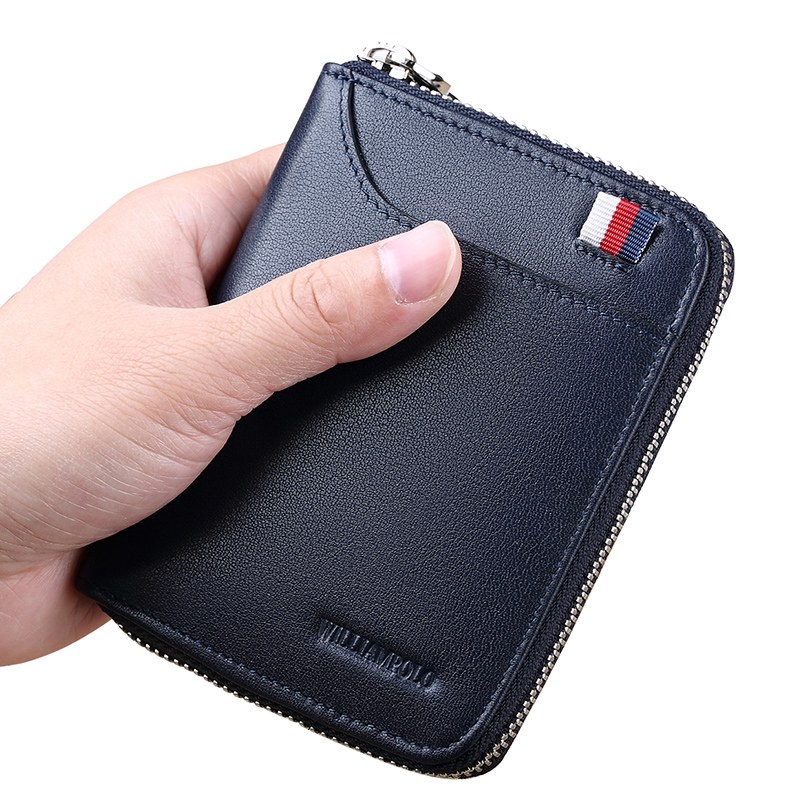 英皇保罗WilliamPOLO头层牛皮竖款男士钱包真皮短款卡包小巧商务手包驾驶证拉链零钱包