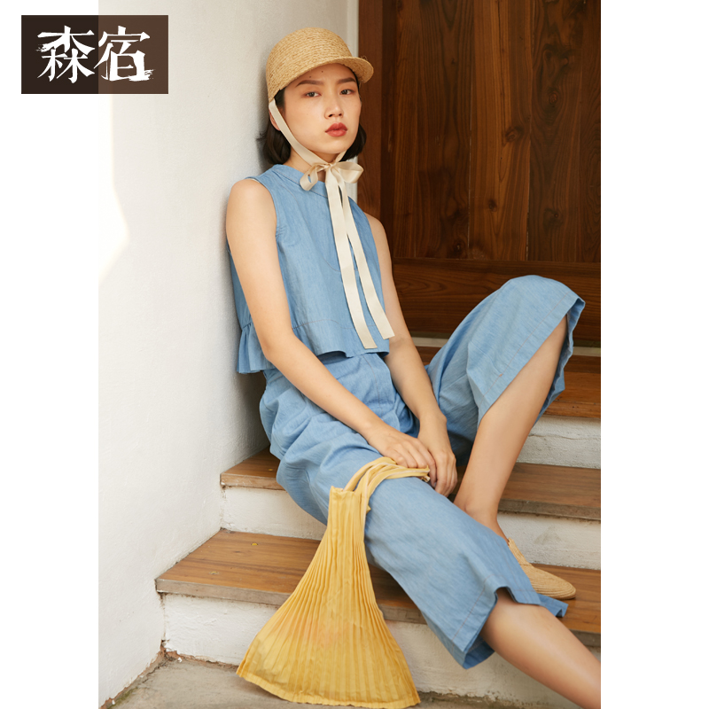森宿Y牛仔休闲两件套夏装2018新款宽松无袖套头阔腿裤套装女M