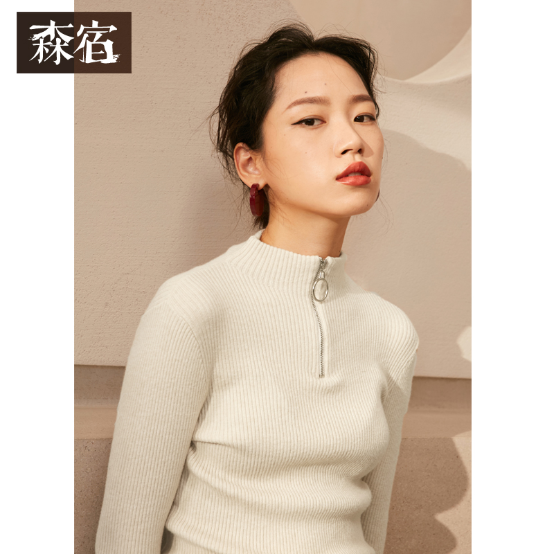 森宿Y纯色拉链紧身长袖针织衫女早秋装2018新款ins套头打底衫上衣