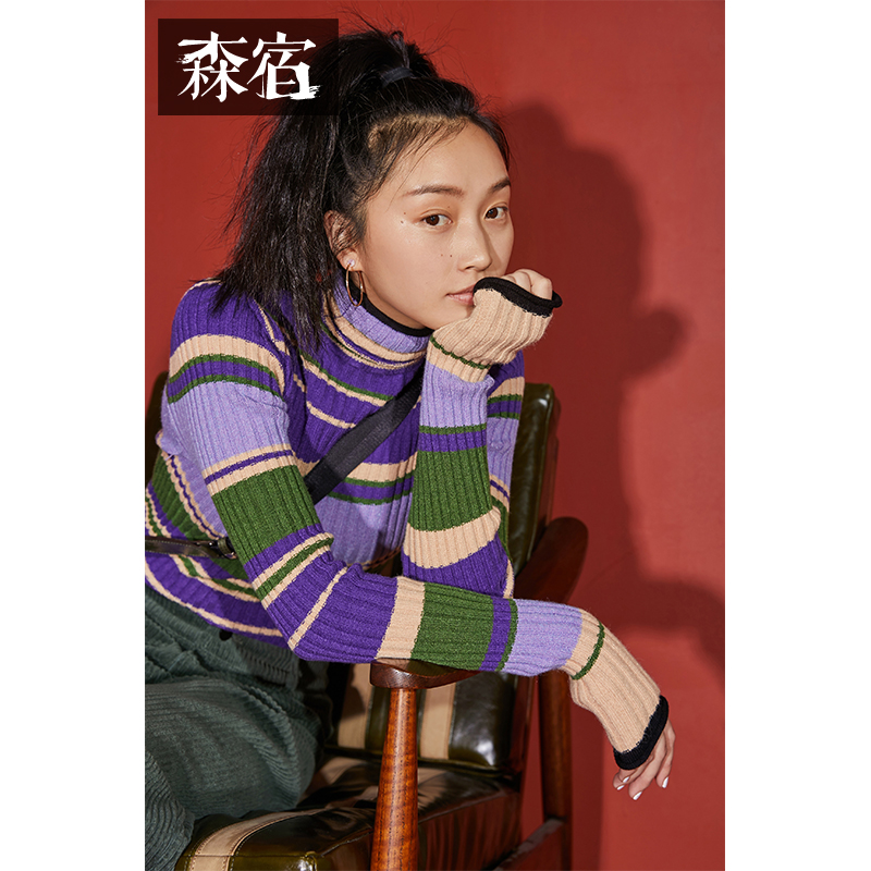 森宿彩色条纹堆堆领针织衫女秋冬装2018修身打底内搭长袖上衣