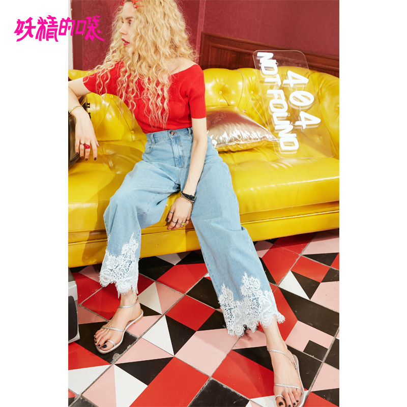 妖精的口袋Y阔腿裤长裤女夏装蕾丝宽松chic高腰牛仔裤女J_1