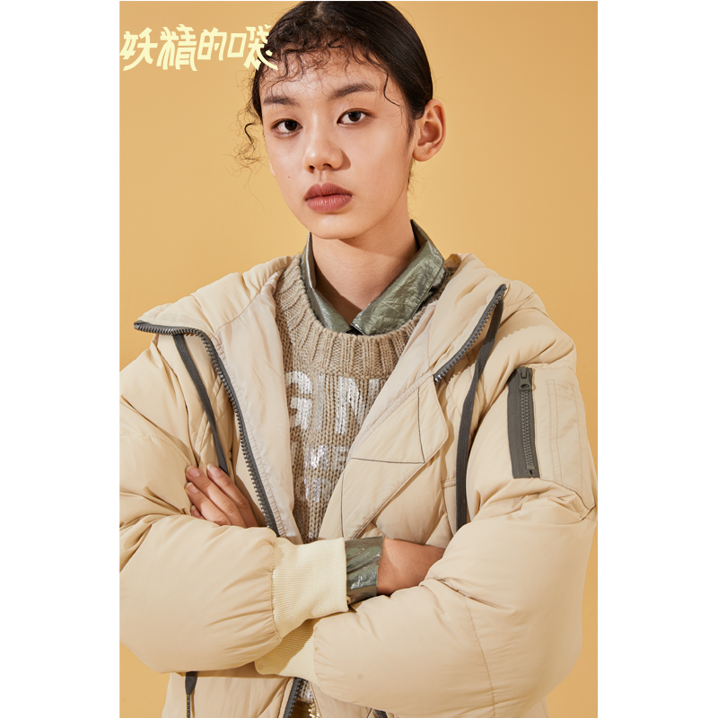 妖精的口袋Y羽绒服女韩版显瘦修身秋冬装连帽短款上衣潮R