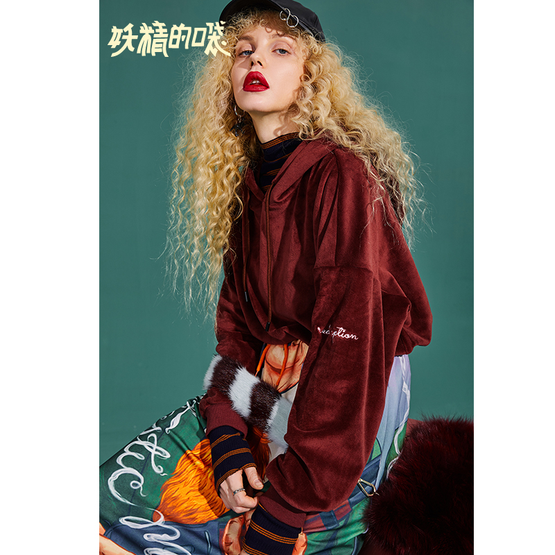 妖精的口袋Y早秋加绒卫衣宽松女潮秋装2018新款时尚chic连帽上衣J