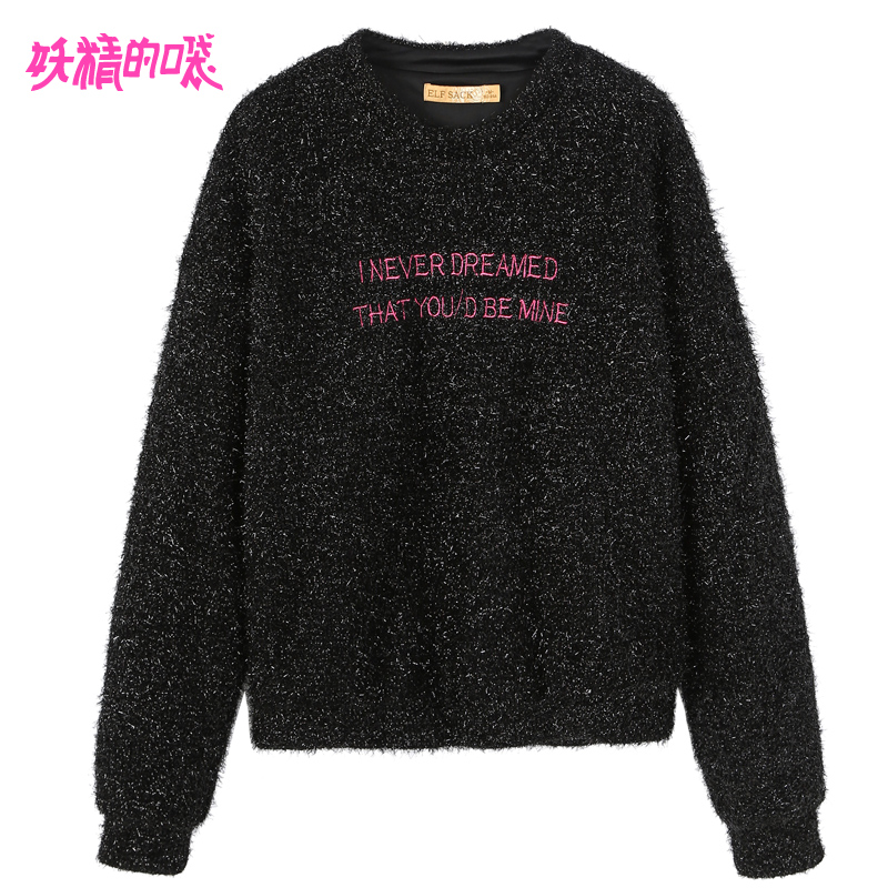 妖精的口袋Y短款刺绣套头毛衣女秋装长袖宽松休闲针织衫J_1