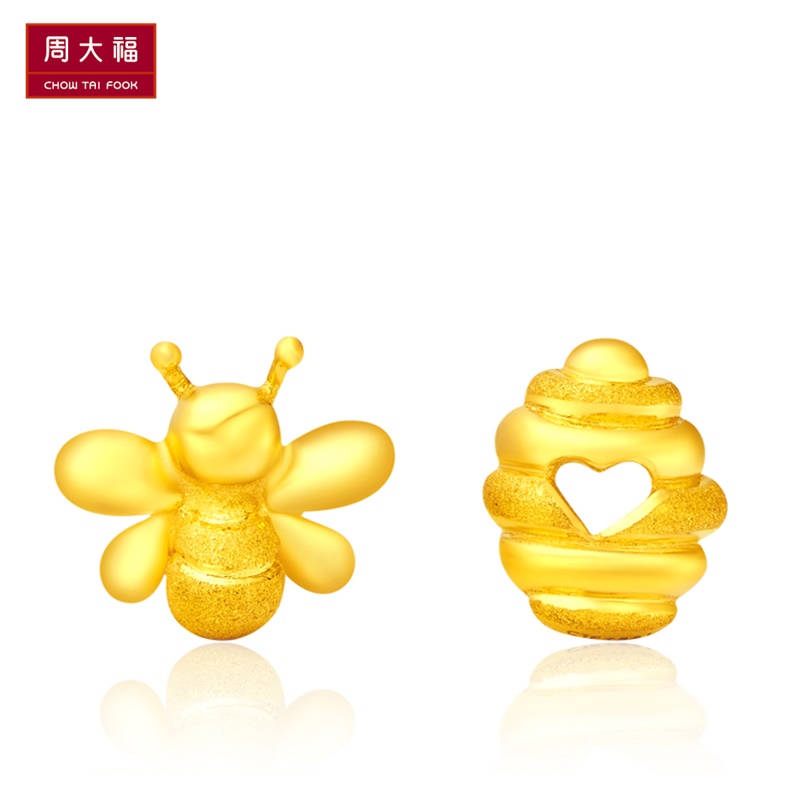 测试专用链接勿拍，拍下不发货