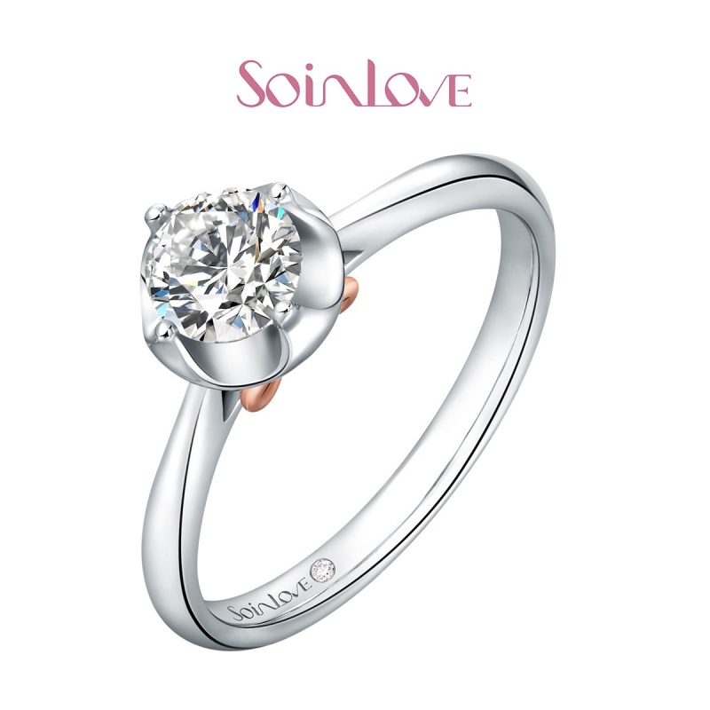 Soinlove 懂你的珍贵系列K金钻石戒指 钻戒 女 送礼推荐VU92