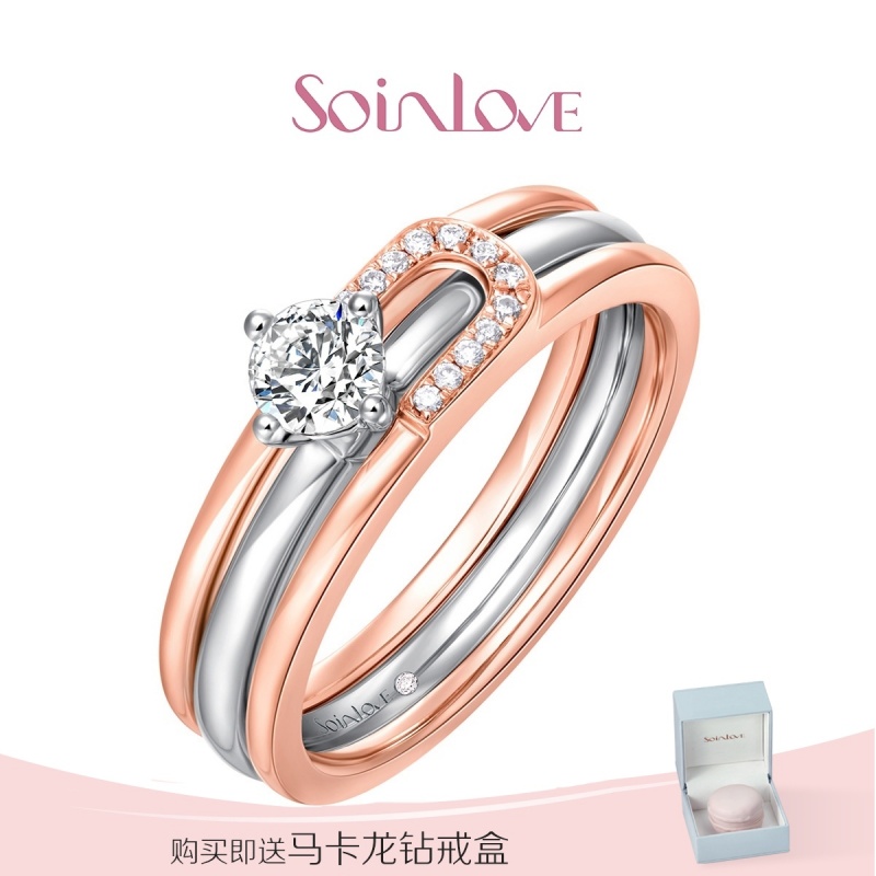 Soinlove 三生三世18K白,玫瑰两色金钻石戒指送礼推荐VU220