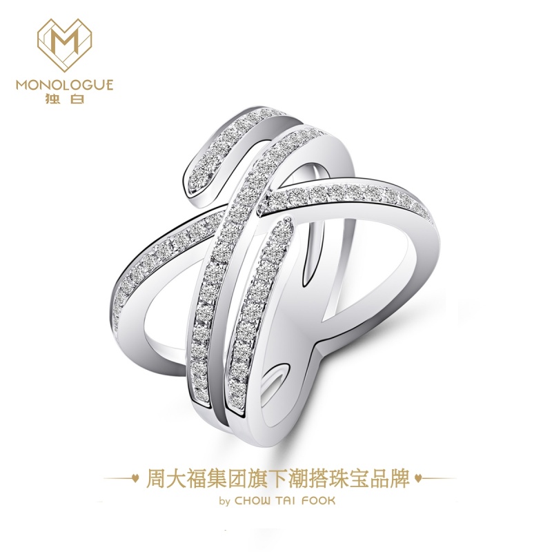 MONOLOGUE欧美时尚潮人银镶宝石戒指女冷淡风个性生日礼物MA446