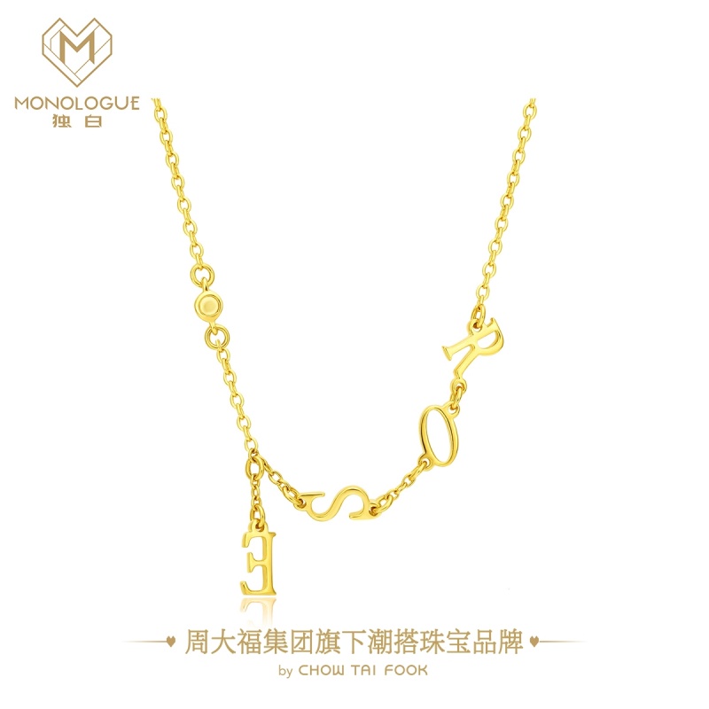 schl-MONOLOGUE英文短语简约金色银项链多色可选ME604生日礼物
