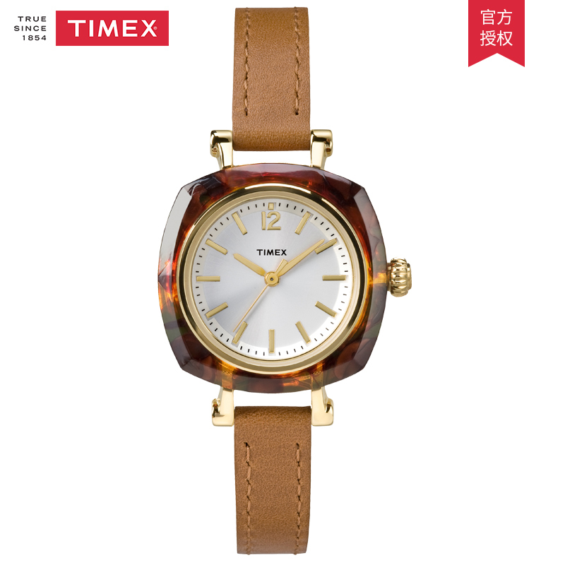 全国联保TIMEX/天美时石英手表女时装手表女表TW2P70000
