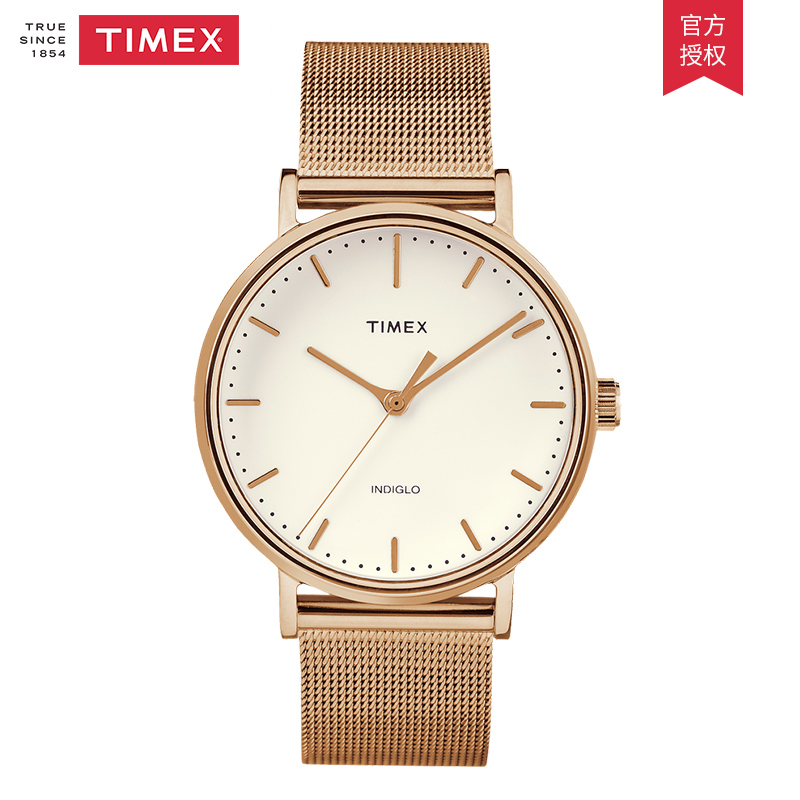 2017 天美时（TIMEX）手表石英表钢带手表女士手表TW2R26400