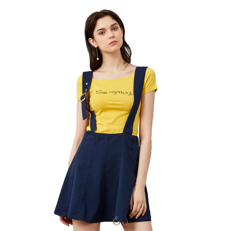 美丽衣橱套装女两件套2018夏季新款韩版修身短袖T恤短款背带A字半身裙子潮