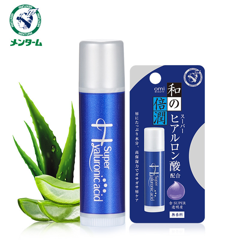 近江润唇膏的简单介绍 近江润唇膏的简单介绍