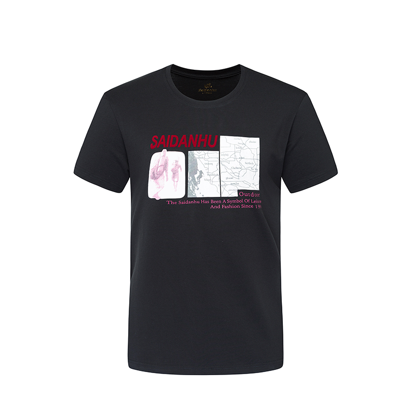 赛丹狐情侣款透气t恤运动跑步圆领短袖男女健身户外6S5608